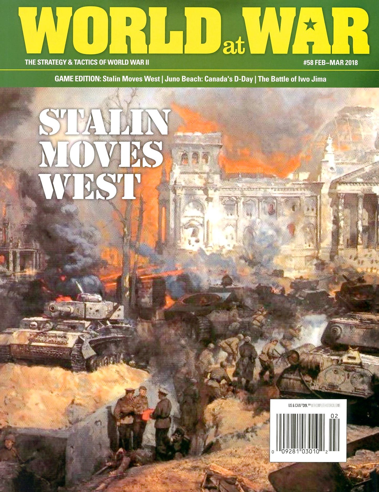 Stalin Moves West