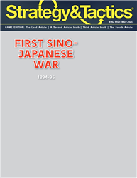 S&T Issue #362 , First Sino-Japanese War, 1894-95
