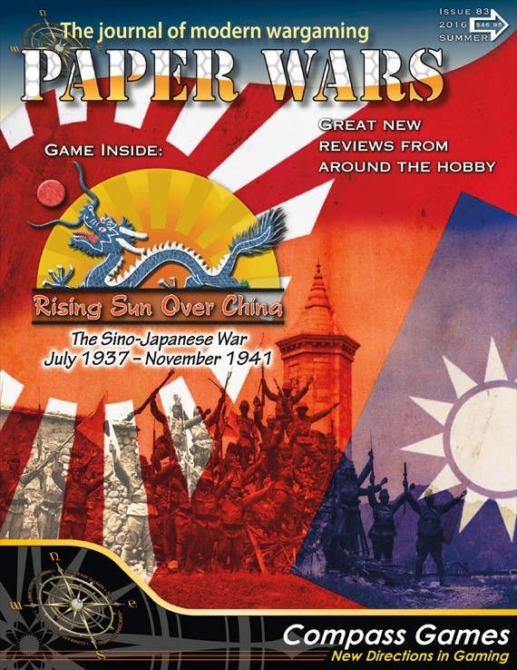 Rising Sun over China: The Sino-Japanese War, July 1937-Nov 1941