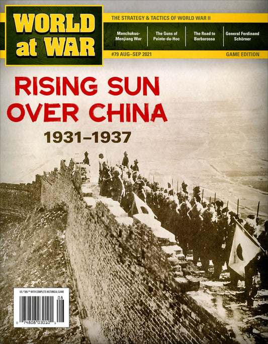 World At War Issue #79 , Rising Sun Over China: Japan vs China 1931 – 1937