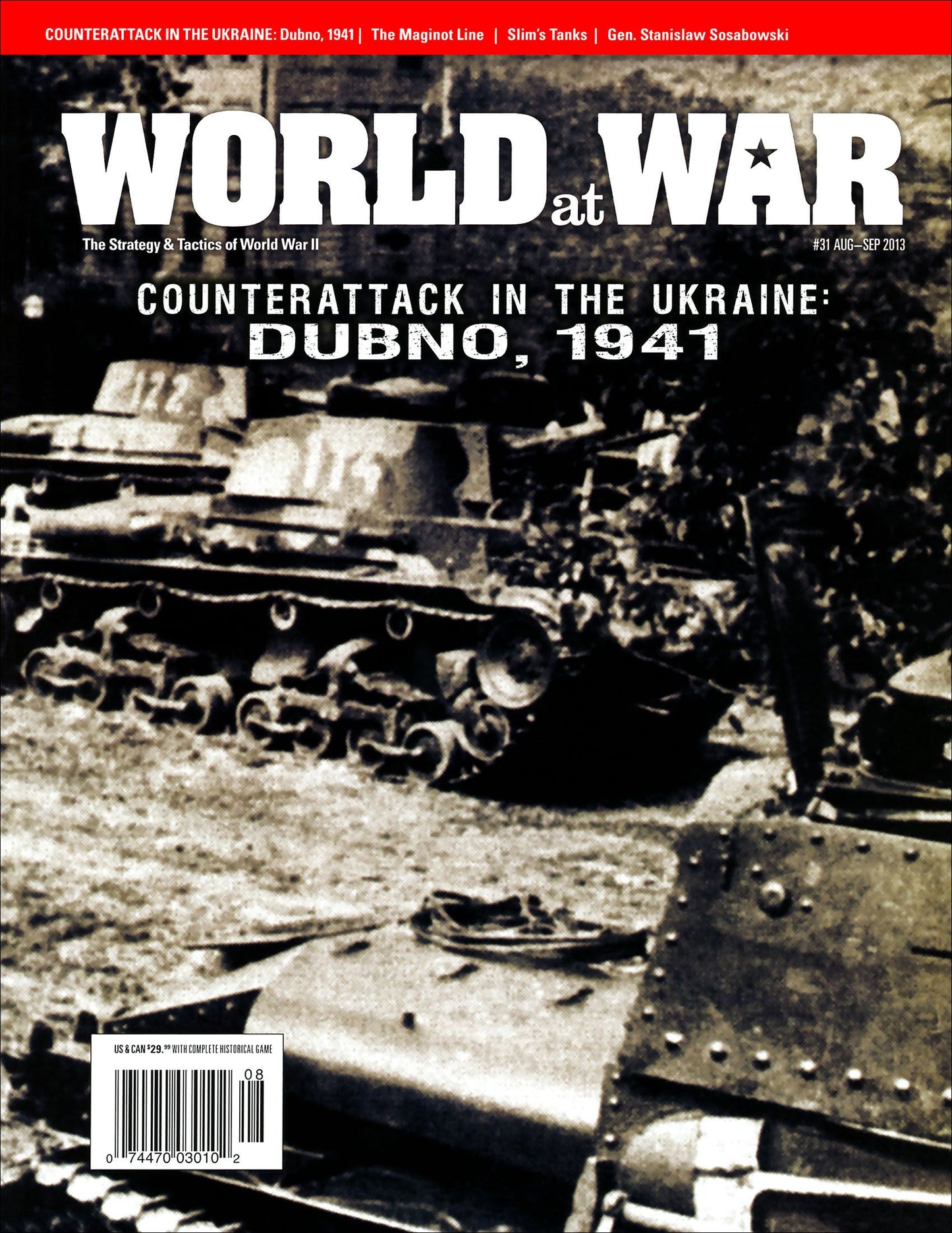 World At War Issue #31 , East Front Battles III: Drive on Dubno, 1941