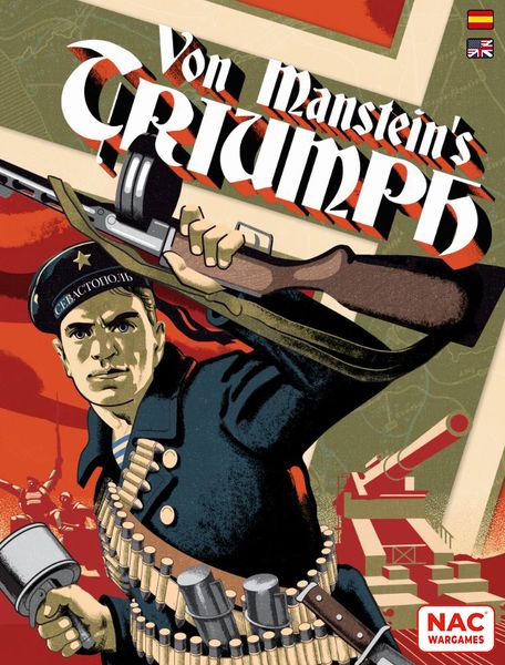 Von Manstein Triumph