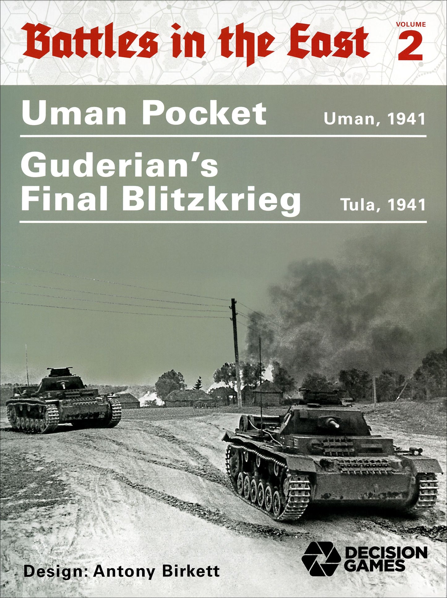 Battles In The East 2: Uman Pocket and Guderian’s Final Blitzkrieg