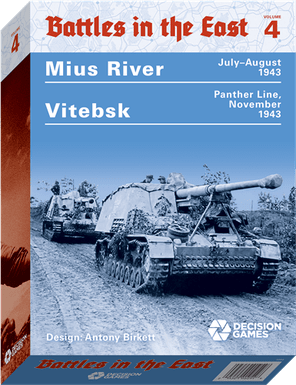Battles in the East 4: Mius River and Vitebsk