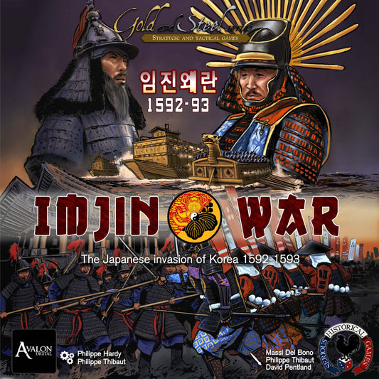 IMJIN WAR 1592-93: First Japanese Invasion of Korea