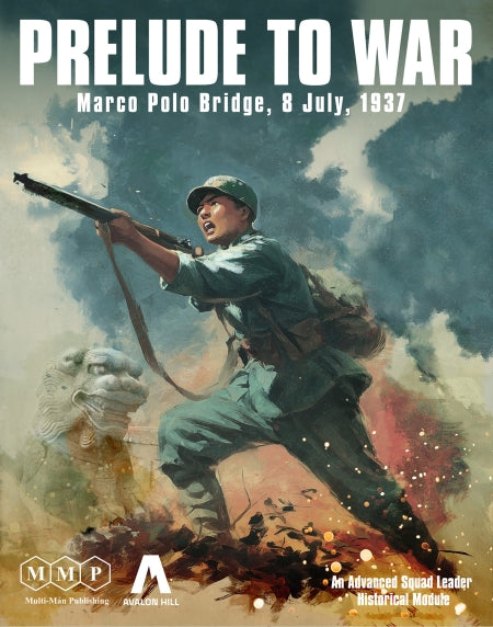 Prelude to War: Marco Polo Bridge